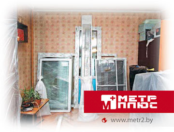 Изображение Подготовка помещения к установке окон в Витебске