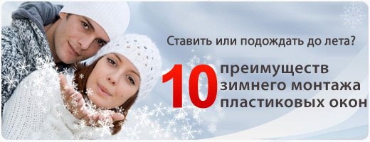 Скачать прайс-лист